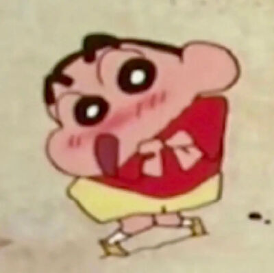 小新