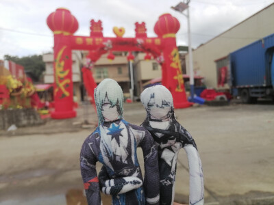 。