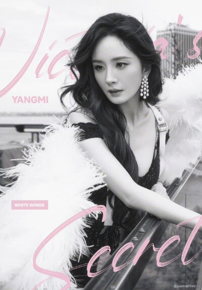 杨幂