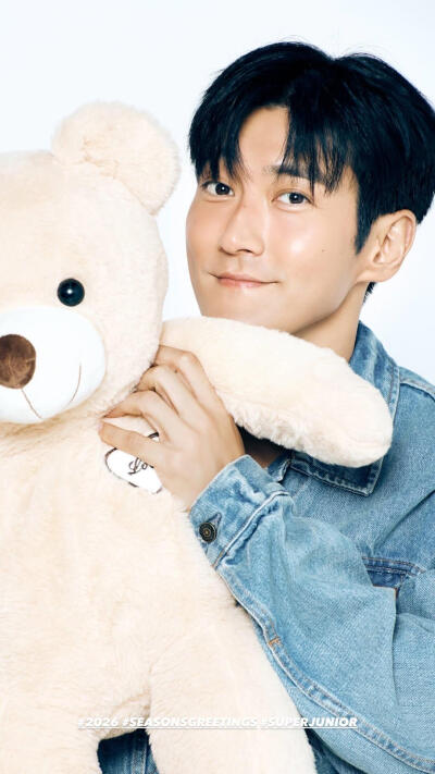 슈퍼주니어 SUPER JUNIOR 2026 SEASONS GREETINGS