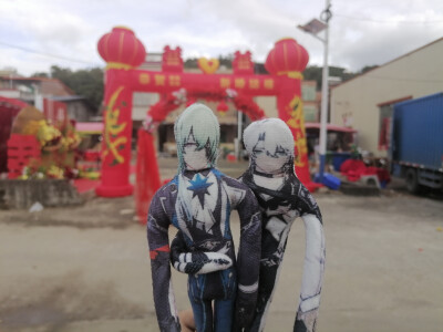 。