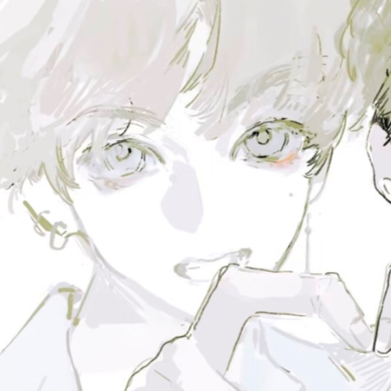 行。