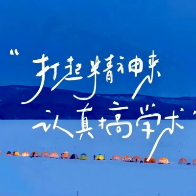 侵删