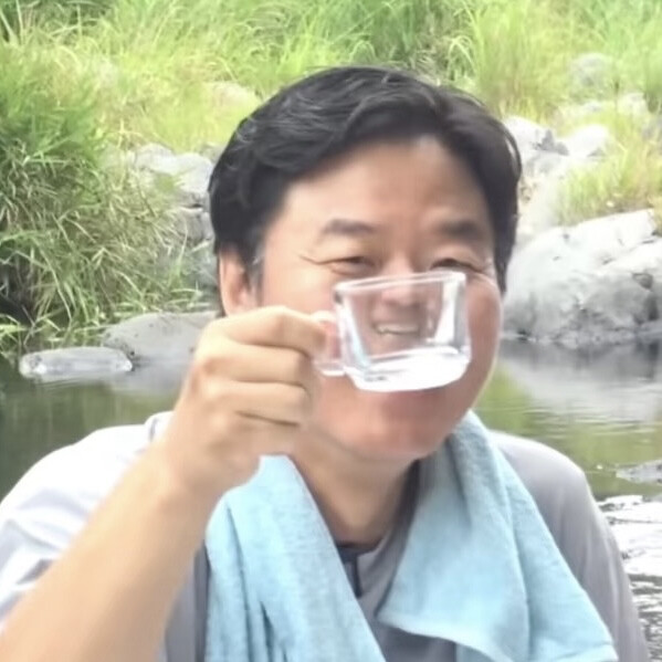 呵呵
