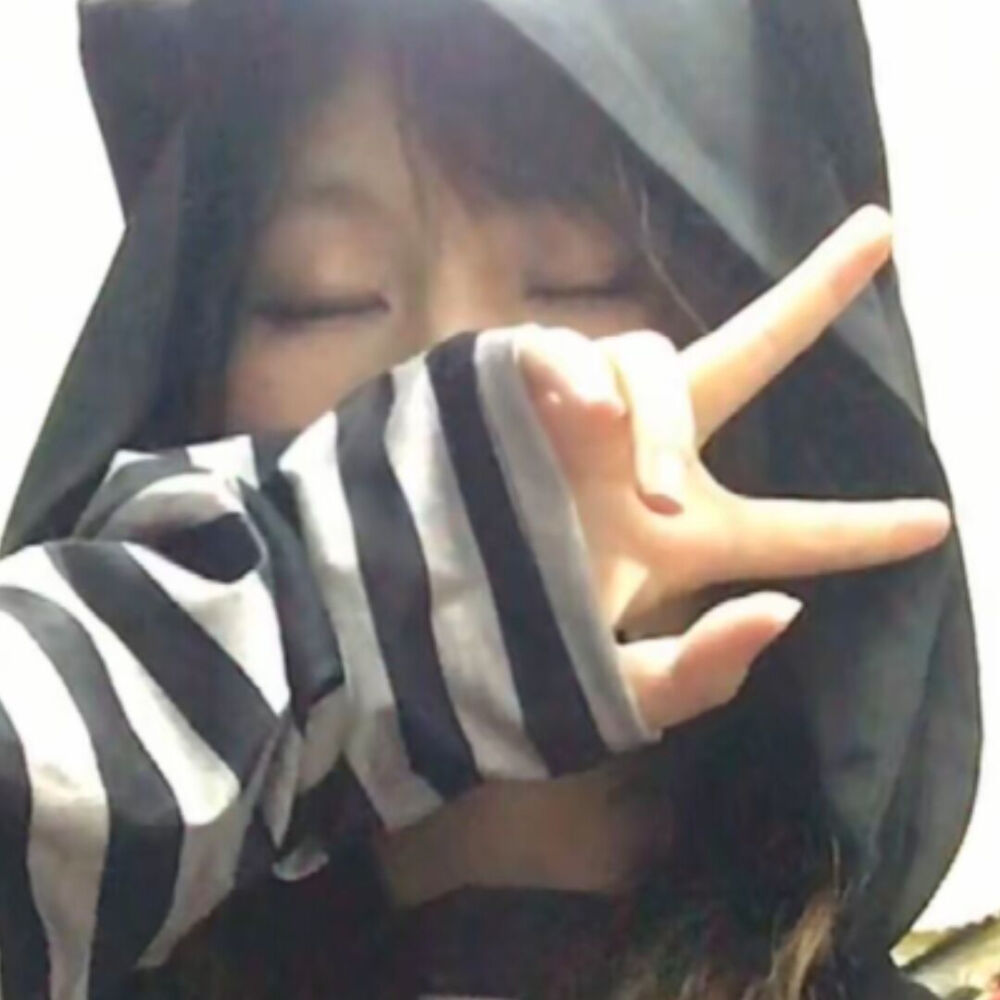 听说你长得帅那你就帅去吧