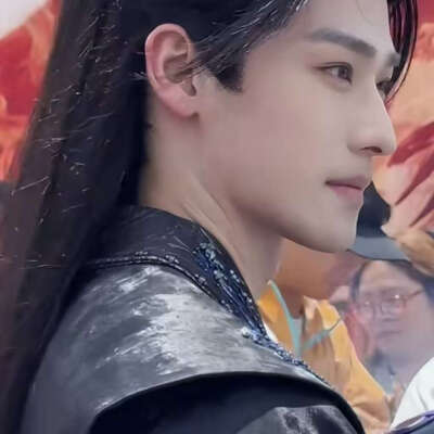 好