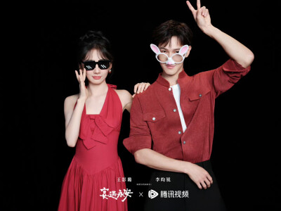 欢迎光林 林宴&沈韶光