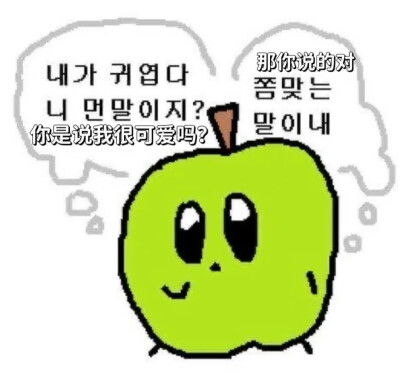 不知道哪里的了，总之先传