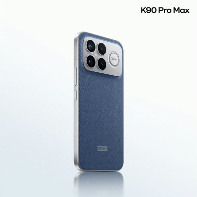 红米K90 Pro Max（丹宁色）