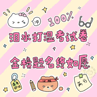 侵删