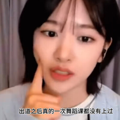 系统提醒攻略开始