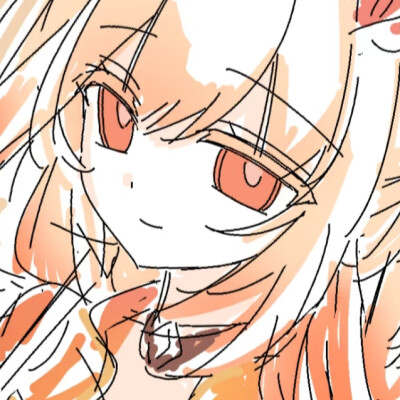 昂
