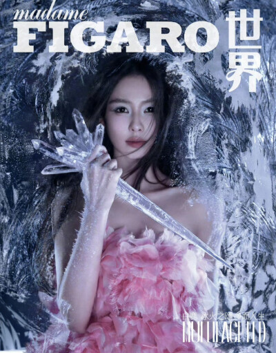 白鹿