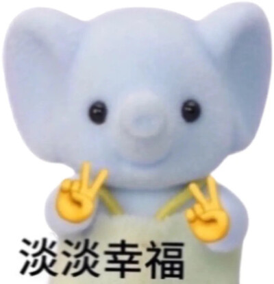 表情包