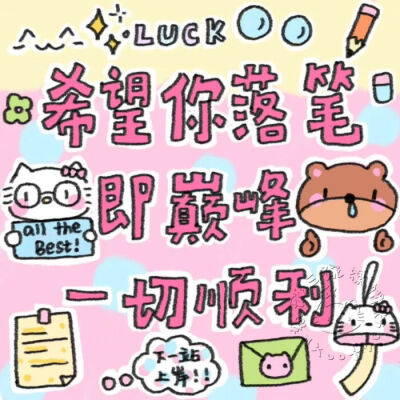 侵删