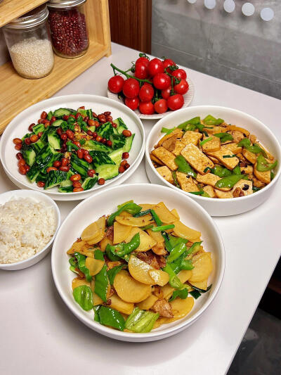 美食
