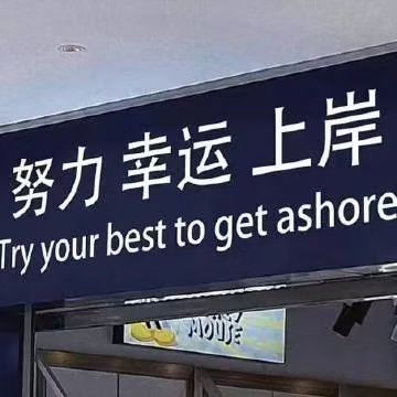 侵删