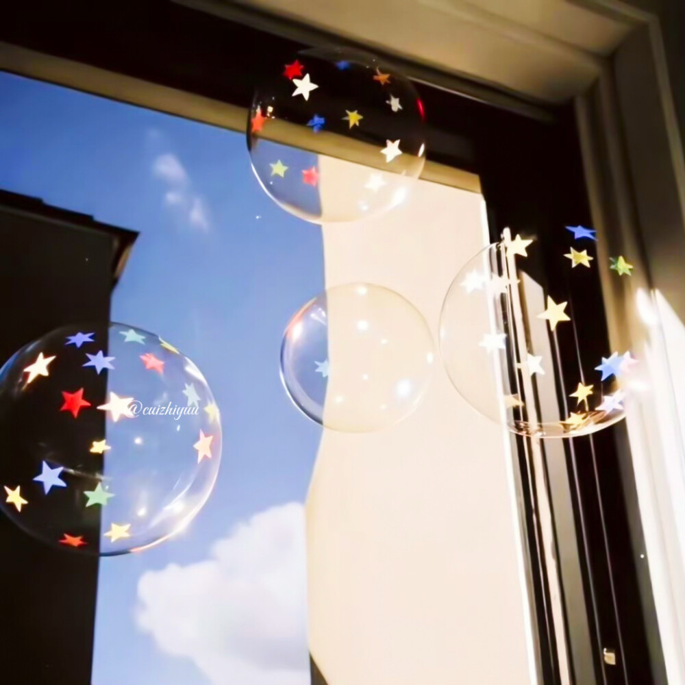 阳光下的星星是眼泪吗