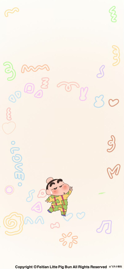 壁纸·图源微博@鹿深人