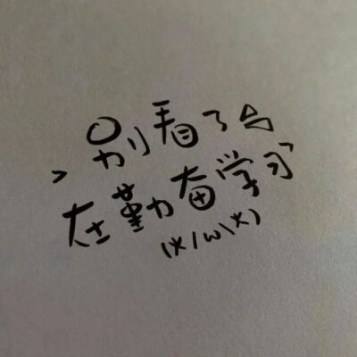 侵删