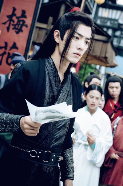 陈情令 魏无羡
