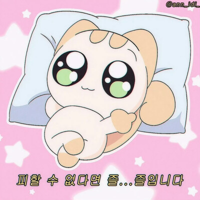 图源微博
