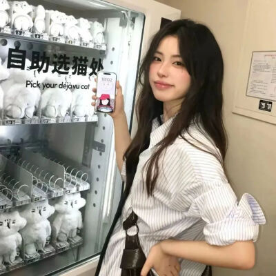 女头