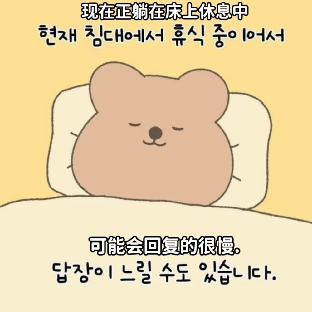 不知道哪里的了，总之先传