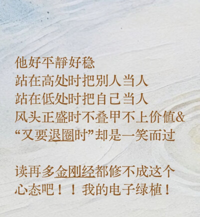 成毅