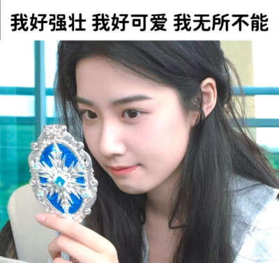 嘿嘿嘿