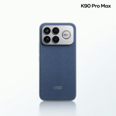 红米K90 Pro Max（丹宁色）
