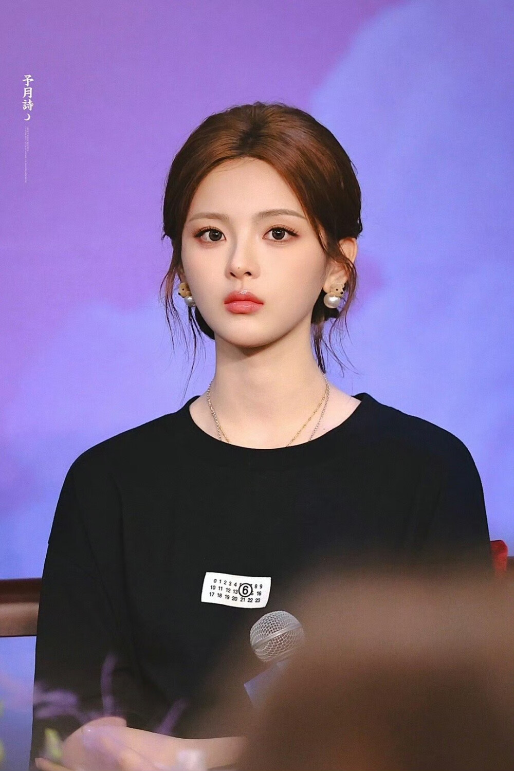 cr.予月诗·杨超越