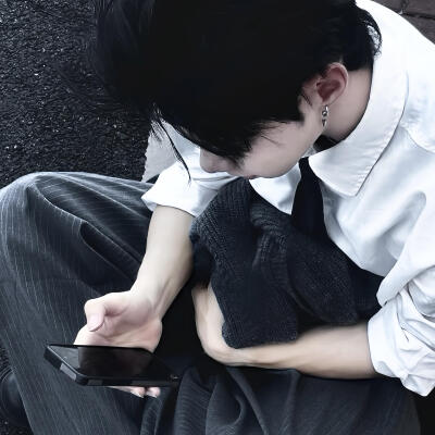 雾