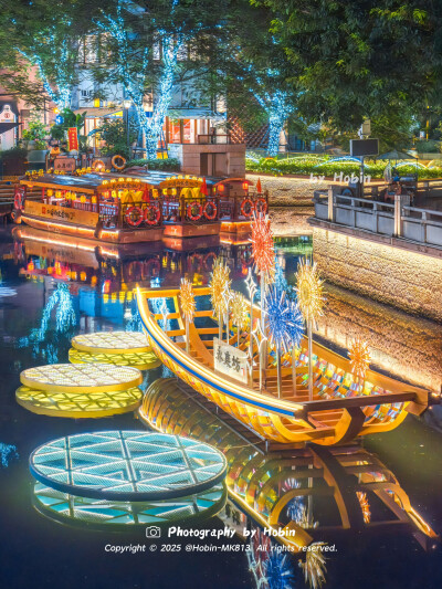 鱼灯戏月，花船载愿，漫步于光影作画的街巷，感受岭南的浪漫团圆！
by.@HobinMK813