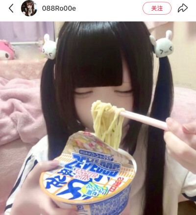 红薯