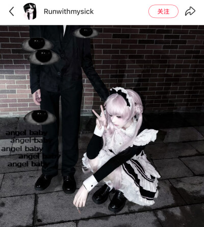 红薯