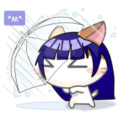 ♡