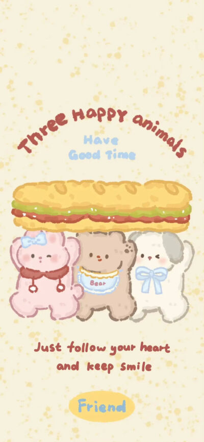 可爱高颜值壁纸