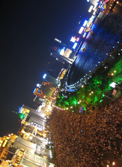 上海