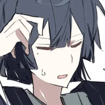 这种表情是啥意思