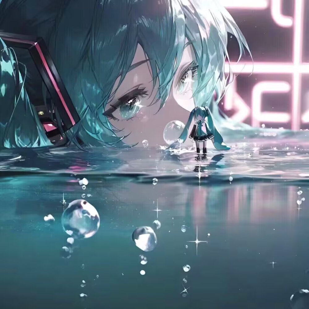 初音