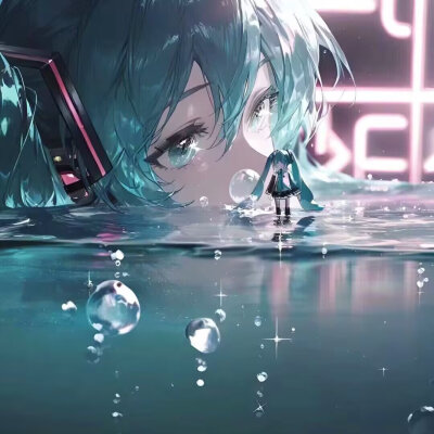 初音