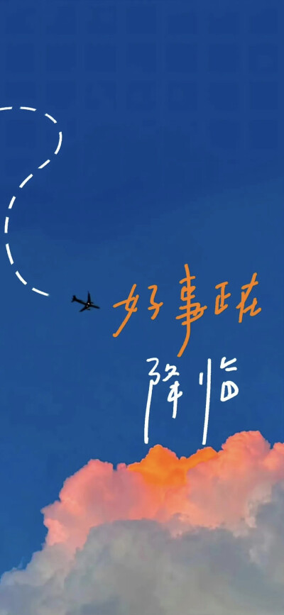 侵删