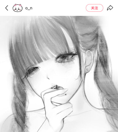 红薯