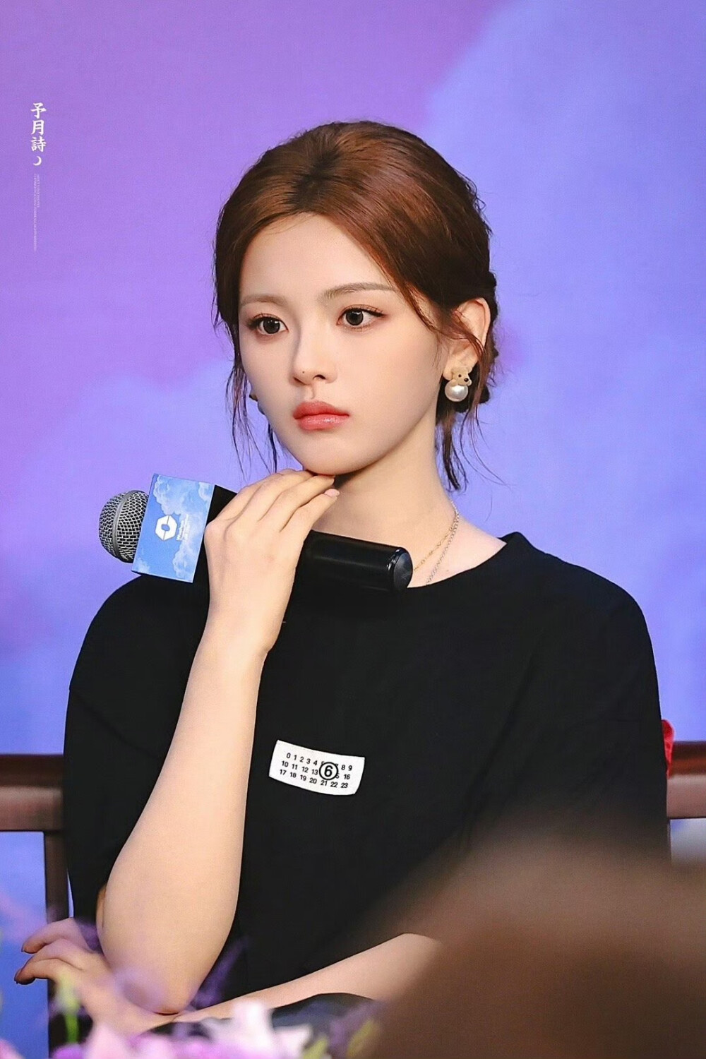 cr.予月诗·杨超越