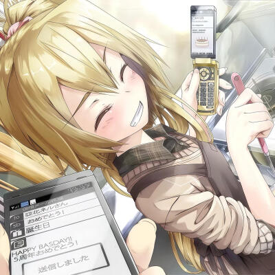 dt真夜中莉莉娜