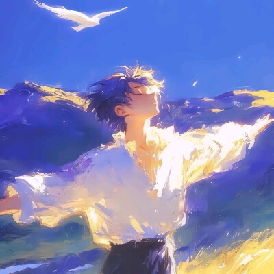 男头