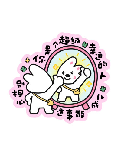 文字背景