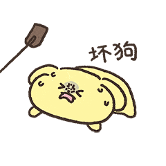 表情包