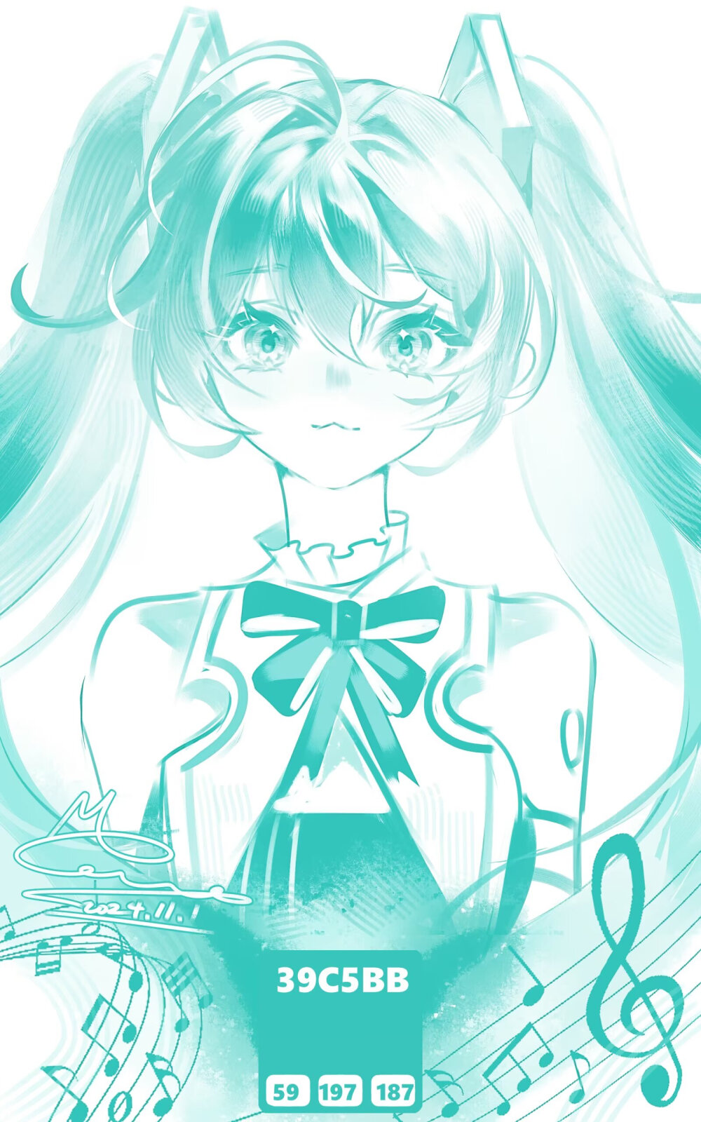 初音